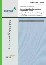 AS/NZS 60335.2.40:2015 (IEC TEXT)
