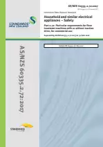 AS/NZS 60335.2.72:2017 (IEC TEXT)