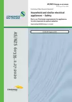 AS/NZS 60335.2.27:2020 (IEC TEXT)
