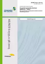 AS/NZS 60335.2.58:2015 (IEC TEXT)