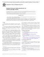 ASTM F2598-09 (R2017)e1