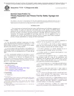 ASTM F1749-15 (R2020)