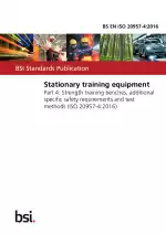 BS EN ISO 20957-4:2016