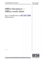PD CEN/TR 1335-4:2009