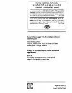 CAN/CSA-E335-2-58-94