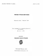 CAN1-11.2-M79 (R1996)