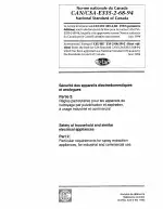 CAN/CSA-E335-2-68-94