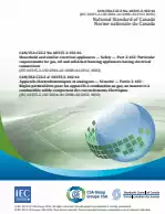 CAN/CSA-C22.2 NO. 60335-2-102:16