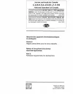 CAN/CSA-E335-2-5-94 (R2004)