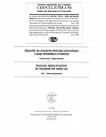 CAN/CSA-E730-1-94 (R1999)