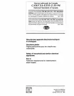 CAN/CSA-E335-2-35-94