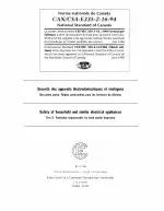 CAN/CSA-E335-2-16-94