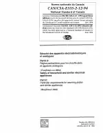 CAN/CSA-E335-2-12-94 (R2004)
