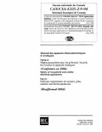 CAN/CSA-E335-2-9-94 (R2004)