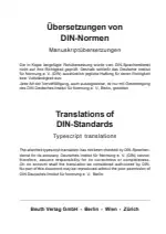 DIN 66075-5