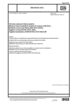 DIN EN ISO 4531