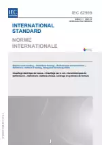 IEC 62999:2016+AMD1:2021 CSV