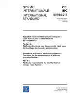 IEC 60704-2-5:2005