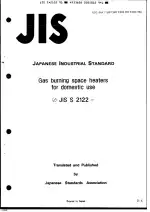 JIS S 2122:1991