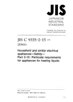 JIS C 9335-2-15:2004