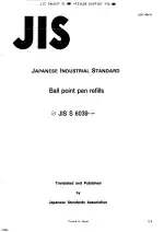 JIS S 6039:1995