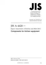 JIS A 4420:2018