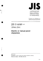 JIS S 6049:2001