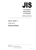 JIS S 1039:2005