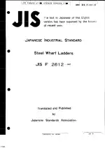JIS F 2612:1967