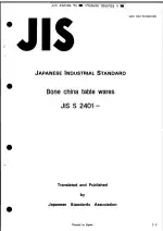 JIS S 2401:1991