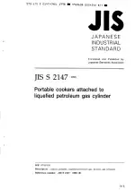 JIS S 2147:1998