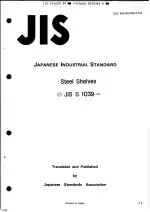 JIS S 1039:1989