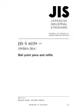 JIS S 6039:2006