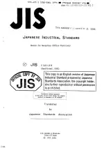 JIS S 1052:1994