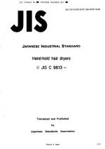 JIS C 9613:1994