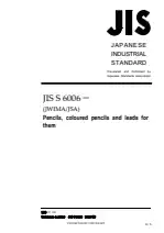 JIS S 6006:2020