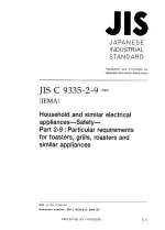 JIS C 9335-2-9:2004