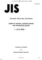 JIS S 6005:1996
