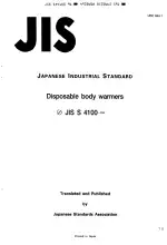 JIS S 4100:1996
