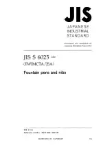 JIS S 6025:2002