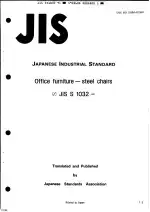 JIS S 1032:1991