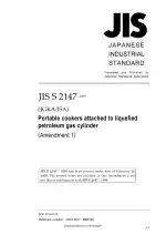 JIS S 2147:1998/Amendment 1:2009