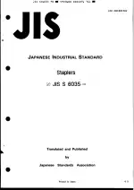 JIS S 6035:1990