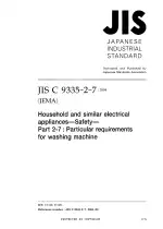 JIS C 9335-2-7:2004
