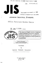 JIS S 1028:1995
