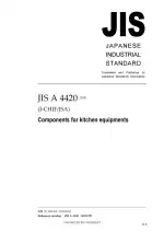 JIS A 4420:2005