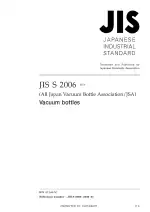 JIS S 2006:2019