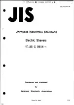 JIS C 9614:1988