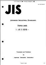 JIS S 6016:1991