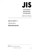 JIS S 6013:2009